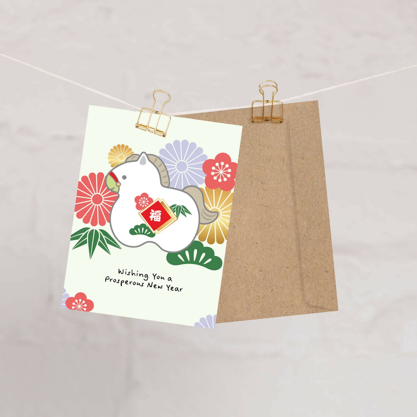 New Year Horse Card
