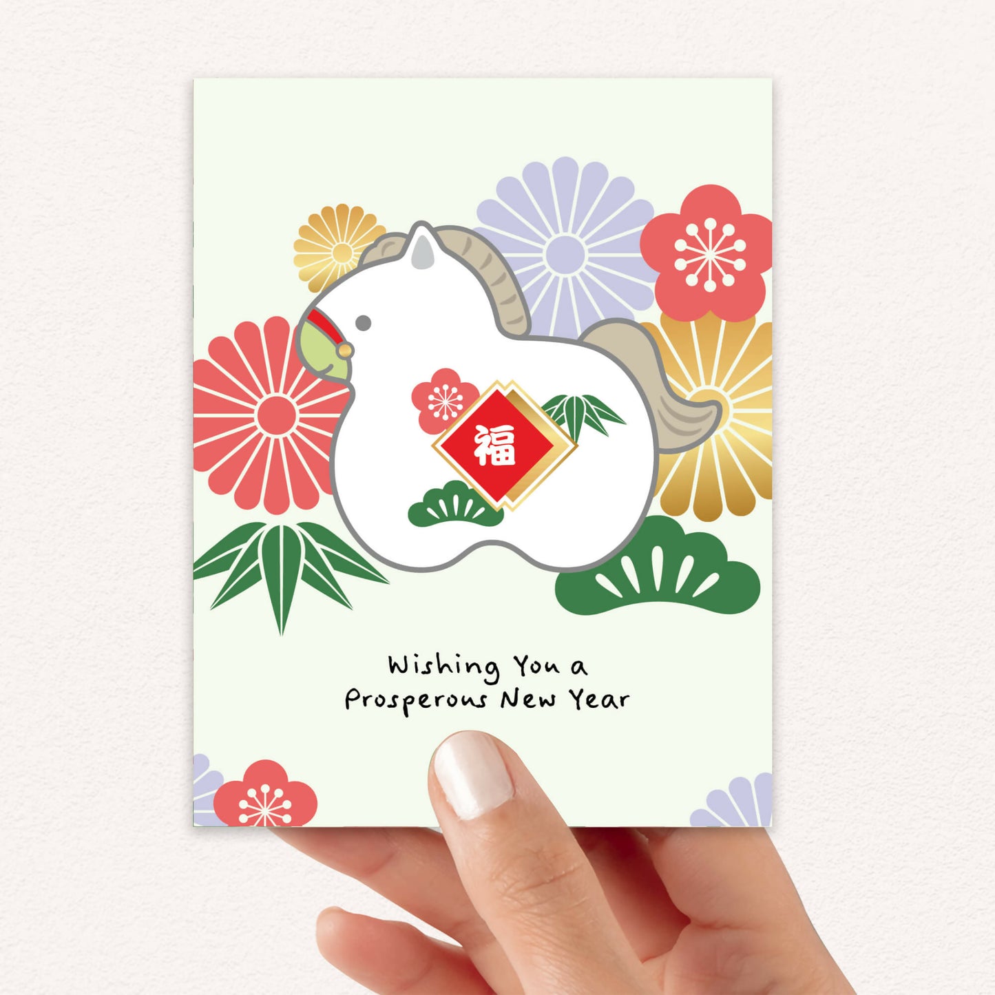 New Year Horse Card